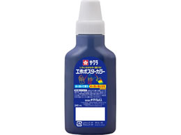 �T�N���N���p�X �H��|�X�^�[�J���[240mL �������� KPW240#43