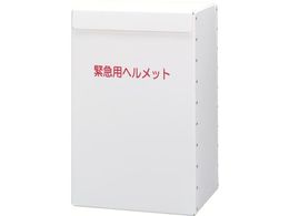 �~�h�����S �w�����b�g���[�� METBOX LIGHT