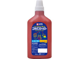 �T�N���N���p�X �H��|�X�^�[�J���[720mL ���Ⴂ�� KPW720#12