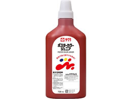 �T�N���N���p�X �|�X�^�[�J���[�W���j�A720mL ���Ⴂ�� PWJ720#12