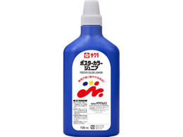 �T�N���N���p�X �|�X�^�[�J���[�W���j�A720mL ���� PWJ720#36
