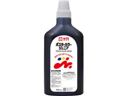 �T�N���N���p�X �|�X�^�[�J���[�W���j�A720mL ���� PWJ720#49