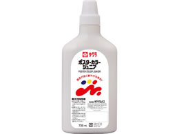 �T�N���N���p�X �|�X�^�[�J���[�W���j�A720mL ���� PWJ720#50