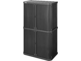 �A�C���X�I�[���} �~�j���b�J�[ W900�~D520�~H1550mm �_�[�N�O���[ ML-1600PP