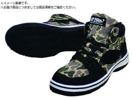 �쑽 �n�C�J�b�g�Z�[�t�e�B�X�j�[�J�[ MG5590 �J���t�� 28.0