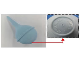 �A�g�����f�B�J�� �o���[���V�����W M 62-9962-85