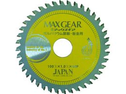 `bv\[Wp }bNXMA KoEp100 MGB-100