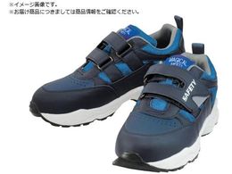 MARUGO �}�W�J���Z�[�t�e�B�[#650 �l�C�r�[ 27.0cm MGCL650-N-270