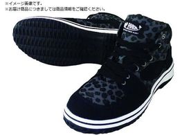 �쑽 �n�C�J�b�g�Z�[�t�e�B�X�j�[�J�[ MG5590 ���I�p���h 24.5