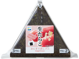 �L���O�W�� ���ɂ�������S�� �����炱 JM9256-004