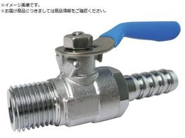 TRUSCO �~�j�{�[���o���u �z�[�X�j�b�v���^ R1 4�~8mm MH2008