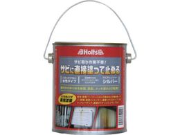 Holts MH1018 �T�r�`�F���W���[ �V���o�[ MH1018