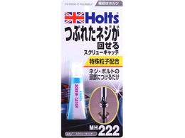 Holts MH222 �X�N�����[�L���b�` MH222