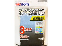 Holts MH961 �|���b�V���O�N���X 3������ MH961