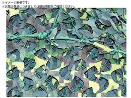 CAMO XyVXg M[X~^[ fbh_bN 1.8mX3m SRM1.8X3DK