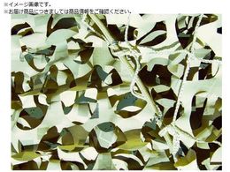 CAMO XyVXg M[X~^[ fW^fU[g 1.8mX6 SRM1.8X6DD