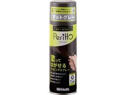 Holts MH11447 ���o�[�X�v���[�y���b�g �}�b�g�O���[ MH11447