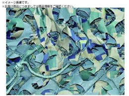 CAMO XyVXg M[X~^[ Ebhh 1.8mX6m SRM1.8X6DW