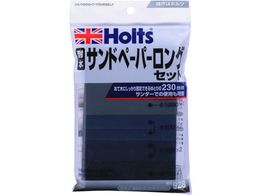 Holts MH928 �ϐ������O�E�T���h�y�[�p�[ MH928