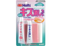 Holts MH957 �X�N���b�`�����[�o�[�E�Z�b�g MH957