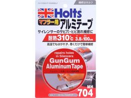 Holts MH704 KK A~e[v MH704