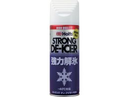 Holts XgOfBEACT[400 MH545