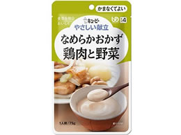 �L���[�s�[ �₳�������� �Ȃ߂炩������ �{���Ɩ��