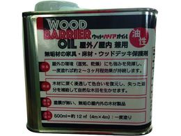 SANARU �E�b�h�o���A�I�C�� SR-WB-500