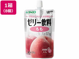 �L���[�s�[ �W���l�t �[���[���� ���� 100g�~8��
