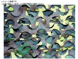 CAMO XyVXg M[XEgCg fbh_bN 2.2mX6 SRU2.2X6DK