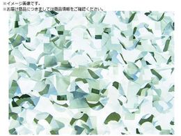 CAMO XyVXg M[XEgCg fW^XmE 2.2mX SRU2.2X6DS