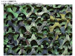 CAMO XyVXg Ac[ M[XEgCg n[hEbY SRU2.2X6HWG