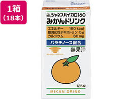 �L���[�s�[ �W���l�t�n�C�J��160�݂���h�����N125mL�~18�{