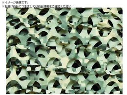 CAMO XyVXg M[XEgCg Z[WubV 2.2mX SRU2.2X6SB