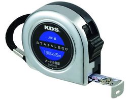 KDS ʃXeXlIbN193.5SS19-35 BP