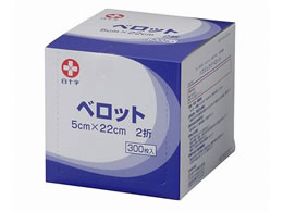 ���\�� �x���b�g 300���� 63-1453-79