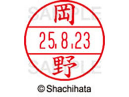 V`n^ f[^[l[EX15   XGL-15M-0558