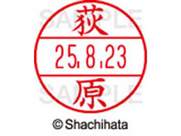 V`n^ f[^[l[EX15   XGL-15M-0617