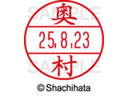 V`n^ f[^[l[EX15   XGL-15M-0628