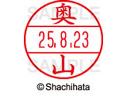 V`n^ f[^[l[EX15  R XGL-15M-0630