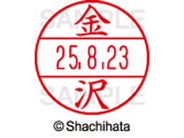 V`n^ f[^[l[EX15   XGL-15M-0735