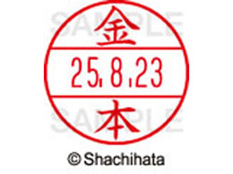 V`n^ f[^[l[EX15  { XGL-15M-0738