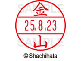 V`n^ f[^[l[EX15  R XGL-15M-0741