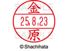 V`n^ f[^[l[EX15   XGL-15M-0750