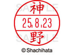 V`n^ f[^[l[EX15  _ XGL-15M-0768