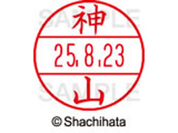 V`n^ f[^[l[EX15  _R XGL-15M-0772