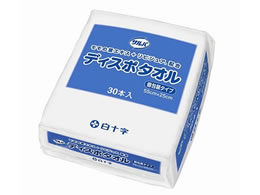 ���\�� �T���o �f�B�X�|�^�I�� ��^�C�v 30�{���~12�� 63-1455-59