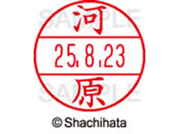 �V���`�n�^ �f�[�^�[�l�[��EX15�� ��� �͌� XGL-15M-0800