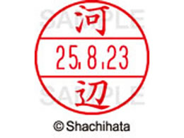 �V���`�n�^ �f�[�^�[�l�[��EX15�� ��� �͕� XGL-15M-0801