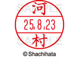 �V���`�n�^ �f�[�^�[�l�[��EX15�� ��� �͑� XGL-15M-0802